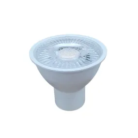 Avan LED GU10 Lamp 5W Warm White