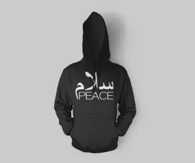 SalamPeace Hoodie