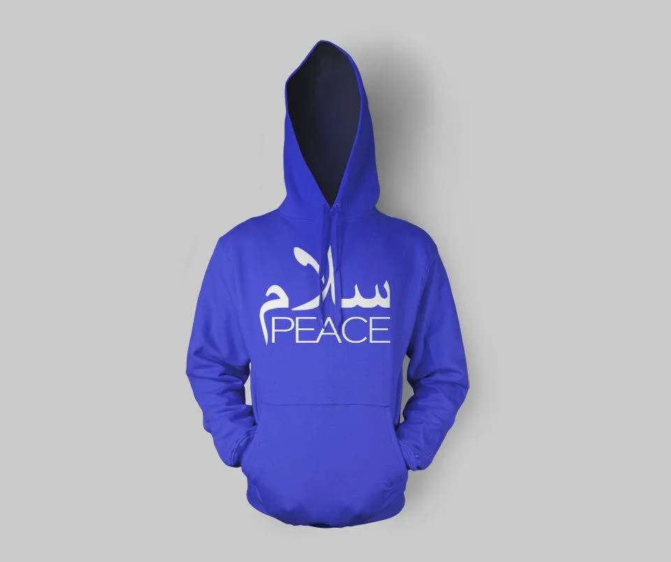 SalamPeace Hoodie